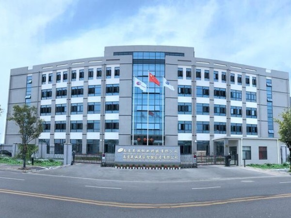 南京美誠鋁業(yè)國(guó)慶放假通知